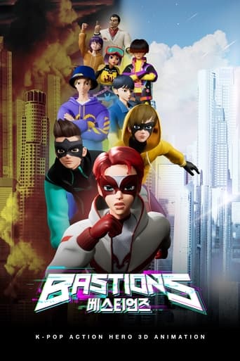 Poster of BASTIONS