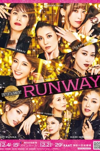Poster of Runway
