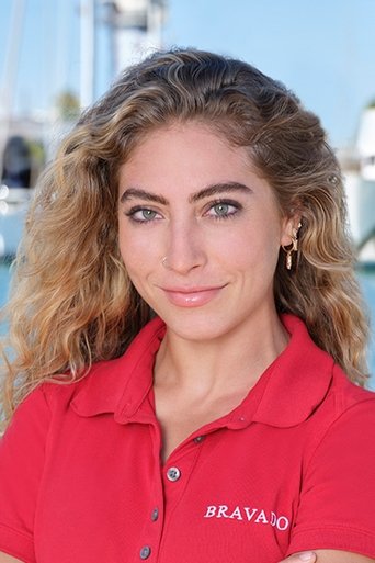 Portrait of Victoria SanJuan