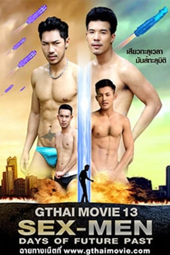 Poster of GThai Movie 13: SEX-MEN Days of Future Past