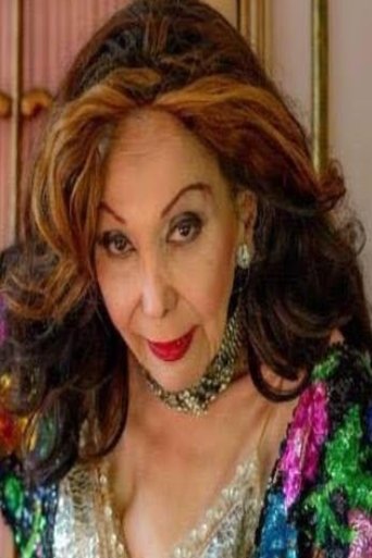 Portrait of Phedra D.Cordoba