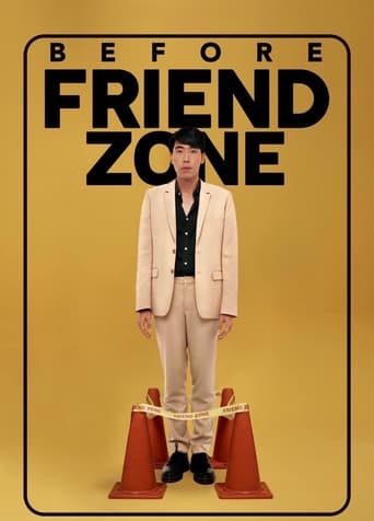 Poster of Before Friend Zone