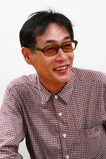 Portrait of Katsuya Kondo