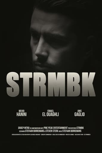 Poster of STRMBK