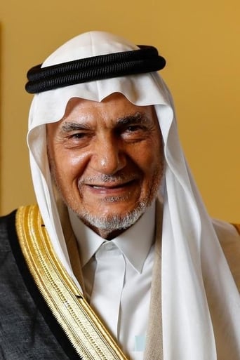 Portrait of Turki Al-Faisal