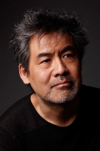 Portrait of David Henry Hwang