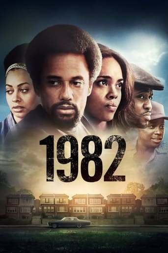 Poster of 1982