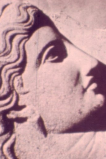 Orpheus Underground Poster of Orpheus Underground