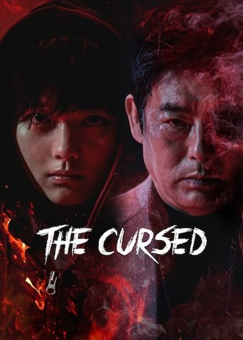 Portrait for The Cursed - Season 1