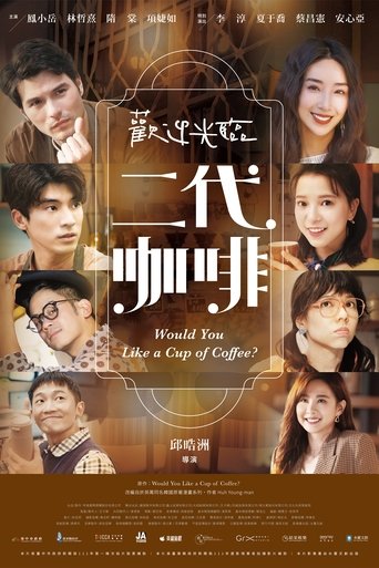 Portrait for Would You Like a Cup of Coffee? - Season 1