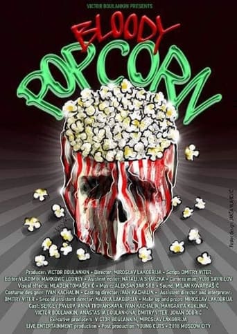 Poster of Bloody Popcorn