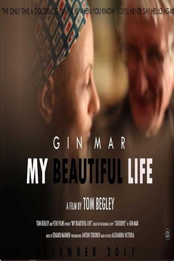 My Beautiful Life Poster of My Beautiful Life