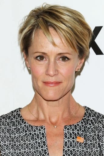 Portrait of Mary Stuart Masterson