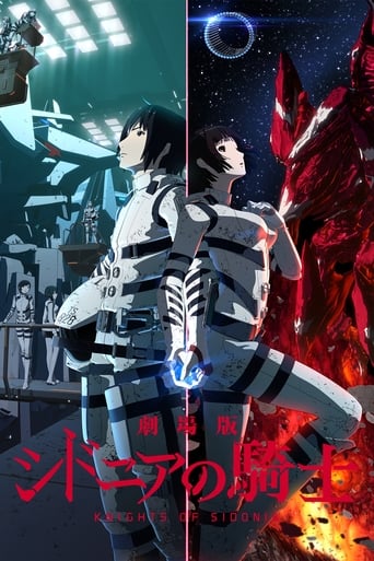 Portrait for Knights of Sidonia - Knights of Sidonia