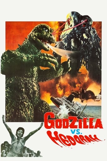 Poster of Godzilla vs. Hedorah