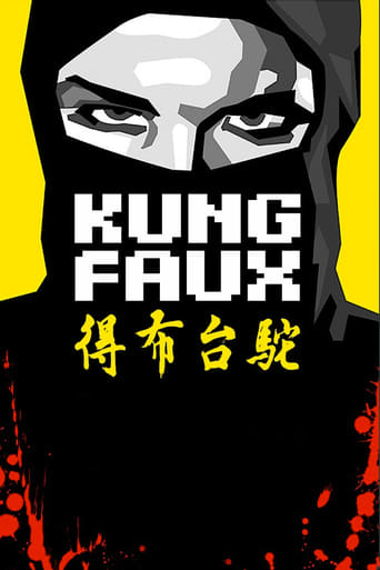 Poster of Kung Faux