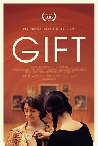 Poster of Gift