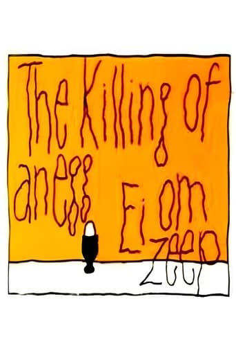 Poster of The Killing of an Egg