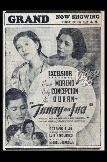 Poster of Tunay Na Ina