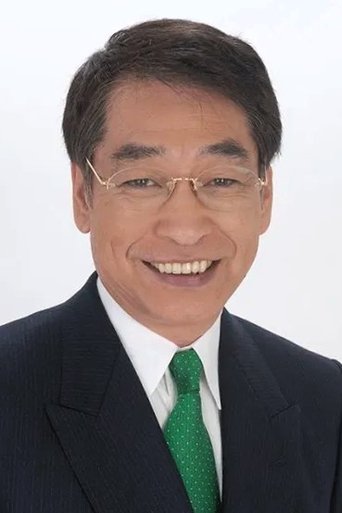 Portrait of Koshiro Asami