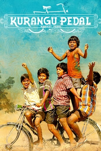 Poster of Kurangu Pedal