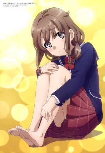 Portrait for Rascal Does Not Dream of Bunny Girl Senpai - Specials