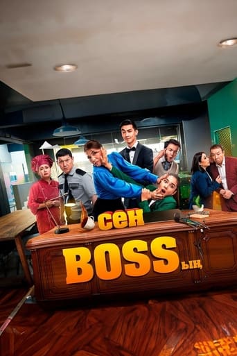 Poster of You're the Boss