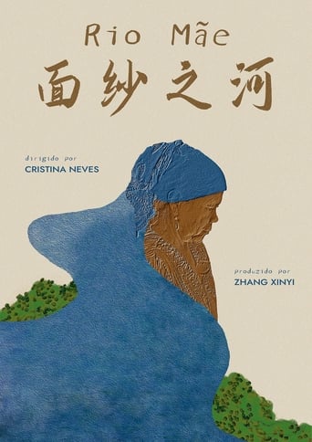 Poster of Mother River