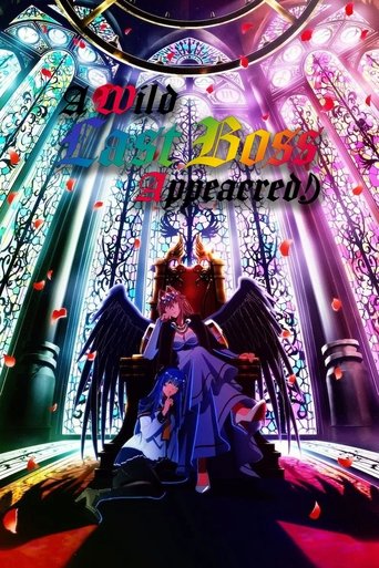 Poster of A Wild Last Boss Appeared!