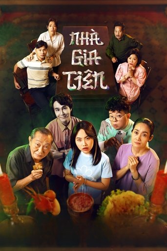 Poster of The Ancestral Home