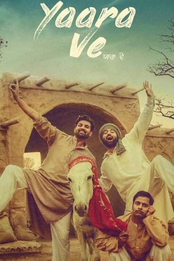 Poster of Yaara Ve