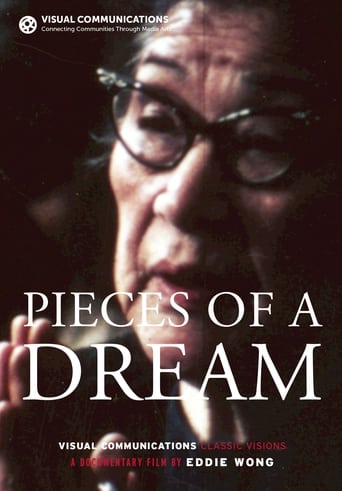 Poster of Pieces of a Dream