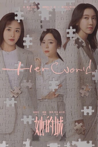 Portrait for Her World - Season 1