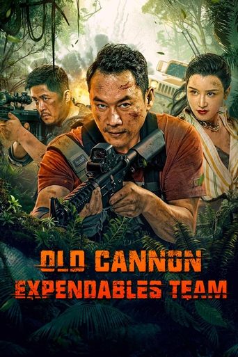 Poster of Elderly Expendables Team