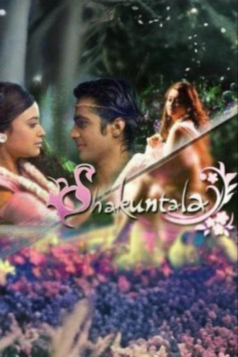 Poster of Shakuntala