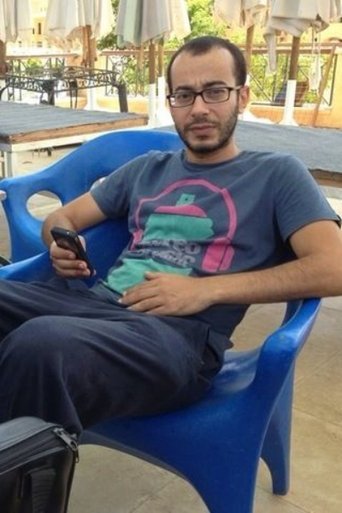 Portrait of Sameh Gamal