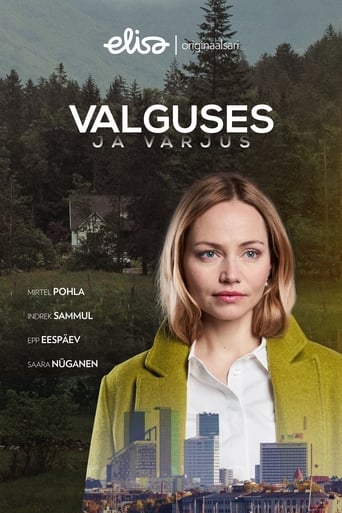 Poster of Valguses ja varjus