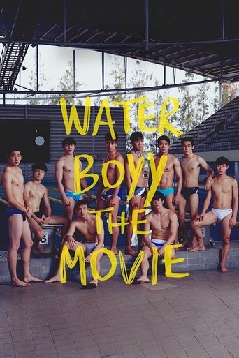 Poster of Water Boyy