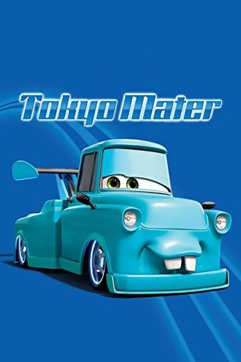 Tokyo Mater Poster of Tokyo Mater