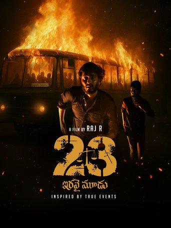 Poster of 23 (Iravai Moodu)