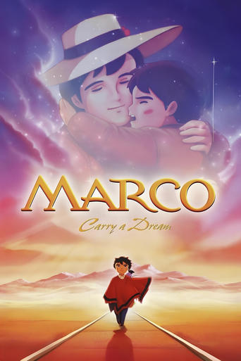 Poster of Marco: Carry a Dream