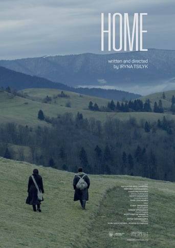 Poster of Home