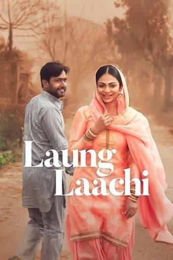 Poster of Laung Laachi