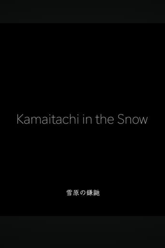 Poster of Kamaitachi in The Show: A Butoh Documentary