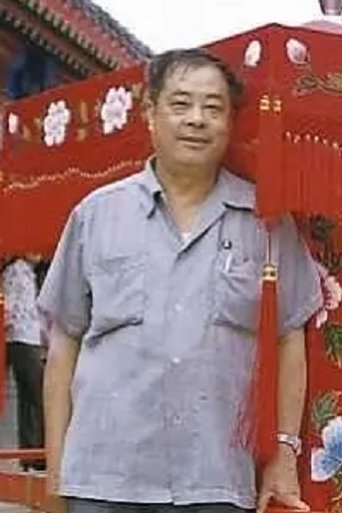 Portrait of 马强