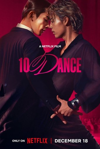 Poster of 10DANCE