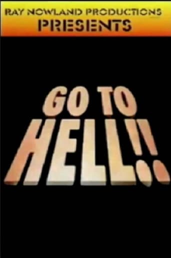 Poster of Go to Hell!!