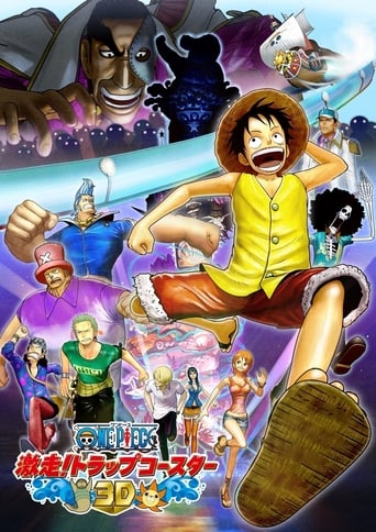 Poster of One Piece 3D: Gekisou! Trap Coaster