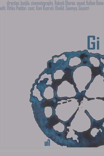 Gi Poster of Gi