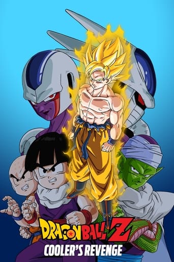 Poster of Dragon Ball Z: Cooler's Revenge